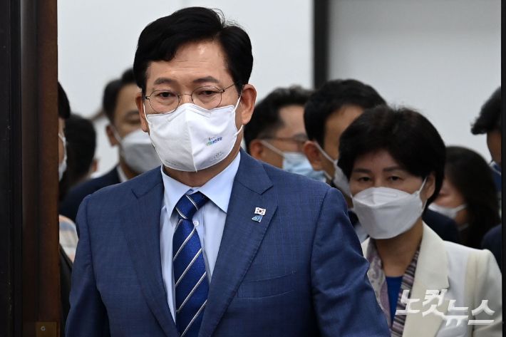 더불어민주당 송영길 대표. 윤창원 기자