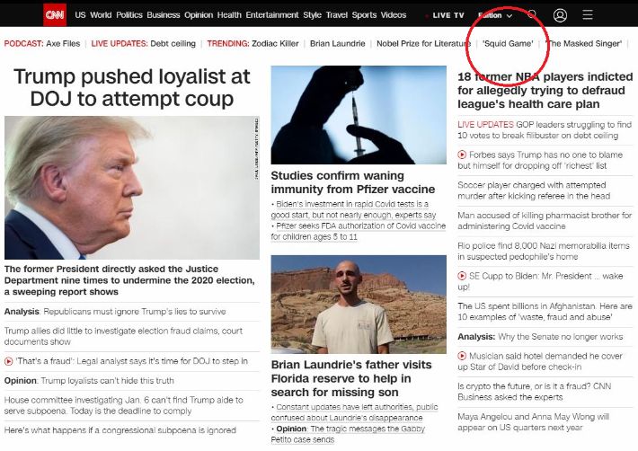 CNN의 7일(현지시간) 오후 홈페이지. '오징어게임' 섹션이 개설돼 있다. CNN 홈페이지 캡처