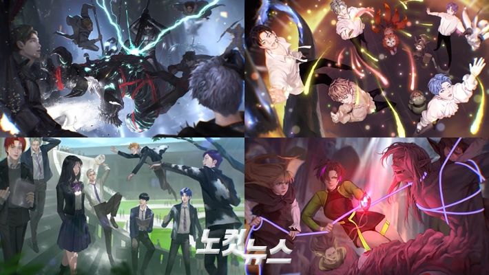 왼쪽부터 시계방향으로 '세븐 페이츠: 차코', '별을 쫓는 소년들', '크림슨 하트', '다크 문'.