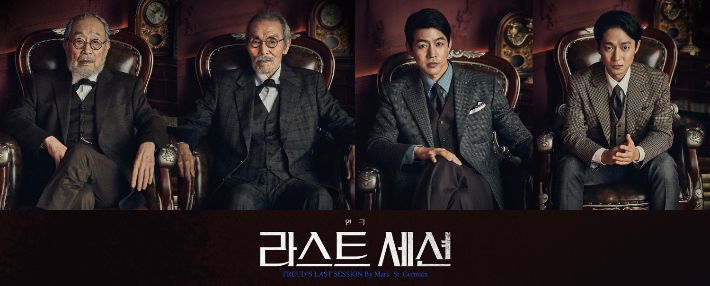 파크컴퍼니 제공