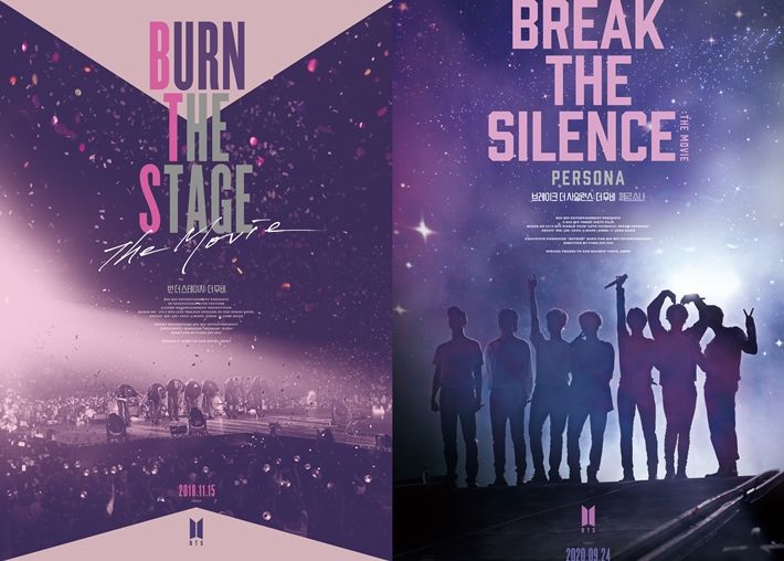 왼쪽부터 '윙스 투어'를 담은 '번 더 스테이지 : 더 무비', '러브 유어셀프' 투어를 담은 브레이크 더 사일런스 : 더 무비'