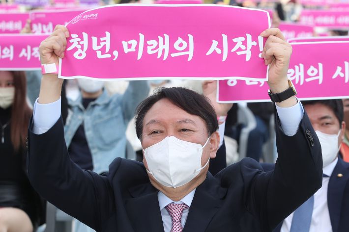 국민의힘 윤석열 대선 후보. 연합뉴스