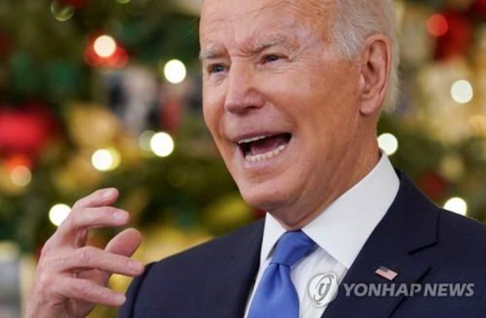 오미크론 대책 관련 연설하는 조 바이든 미국 대통령. 연합뉴스