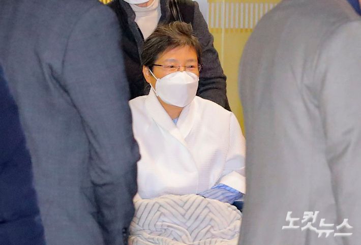 박근혜 전 대통령. 황진환 기자