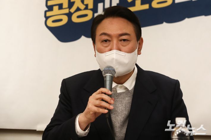 국민의힘 윤석열 대선 후보. 윤창원 기자