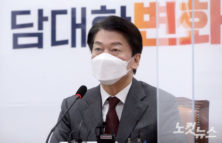 국민의당 안철수 대선 후보. 윤창원 기자