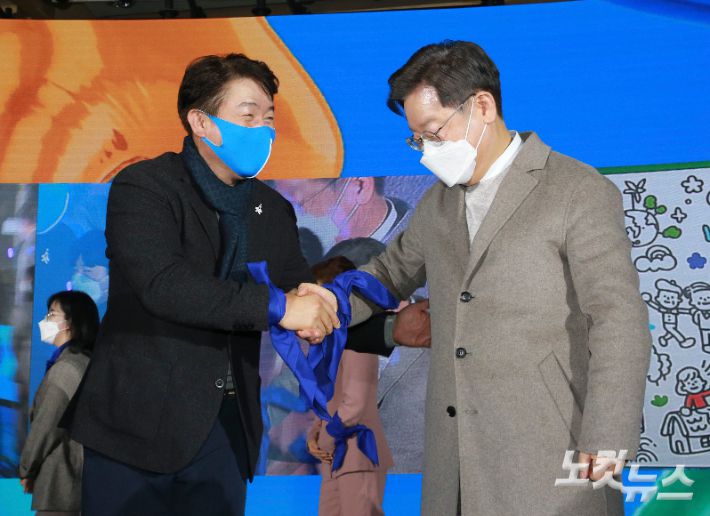 \국회사진취재단