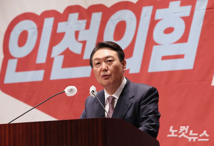 국민의힘 윤석열 대선 후보. 국회사진취재단