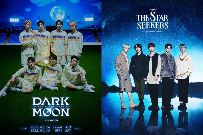 왼쪽부터 엔하이픈의 '다크 문: 달의 제단', 투모로우바이투게더의 '별을 쫓는 소년들' 포스터. 각 공식 트위터