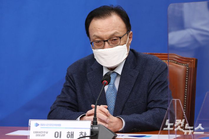 더불어민주당 이해찬 상임고문이 지난 4일 국회에서 열린 대한민국 대전환 선거대책위원회 미래시민광장위원회 출범식에서 축사를 하고 있다. 윤창원 기자