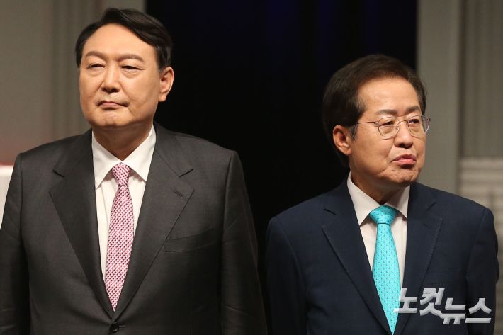 국회사진취재단