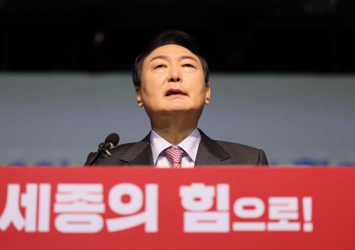 국민의힘 윤석열 대선 후보. 연합뉴스