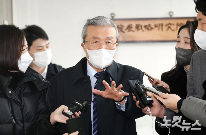 국회사진취재단