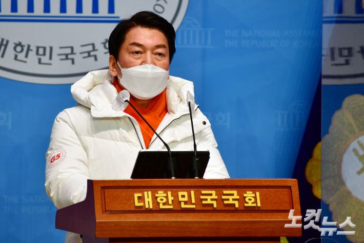 안철수 국민의당 대선 후보. 윤창원 기자
