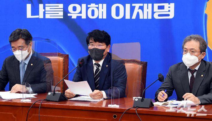 더불어민주당 박완주 정책위의장. 윤창원 기자