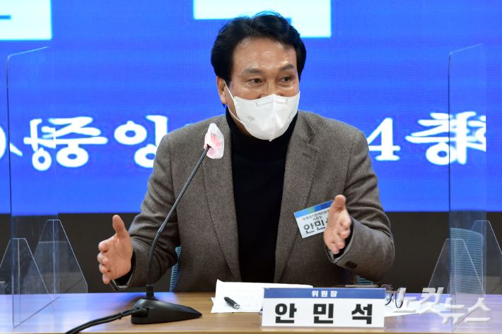 더불어민주당 선대위 안민석 총괄특보단장. 윤창원 기자