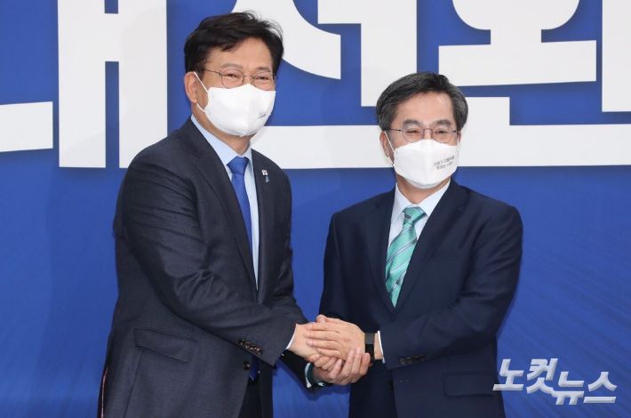 [국회사진기자단]