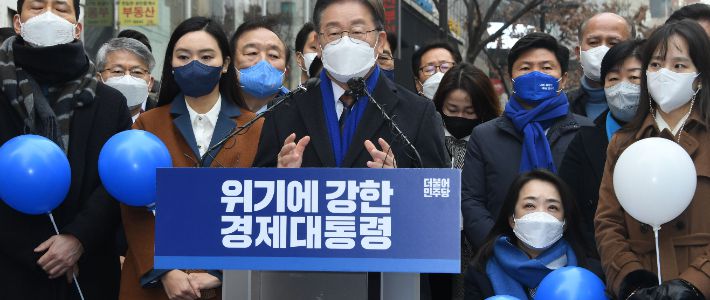 국회사진취재단