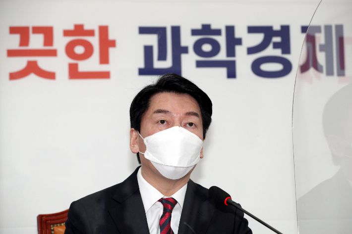 국민의당 안철수 대선후보. 윤창원 기자