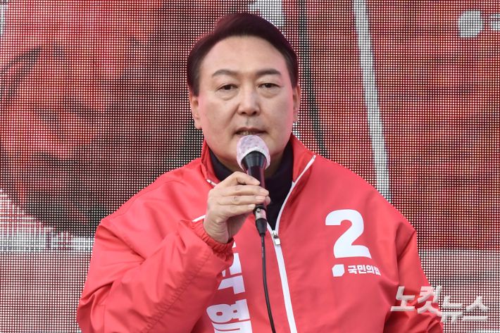 국민의힘 윤석열 대선후보. 윤창원 기자