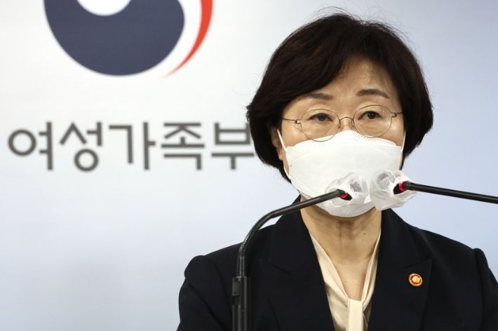 정영애 여가부 장관. 연합뉴스