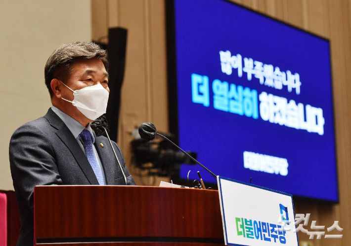 발언하는 더불어민주당 윤호중 비상대책위원장. 황진환 기자