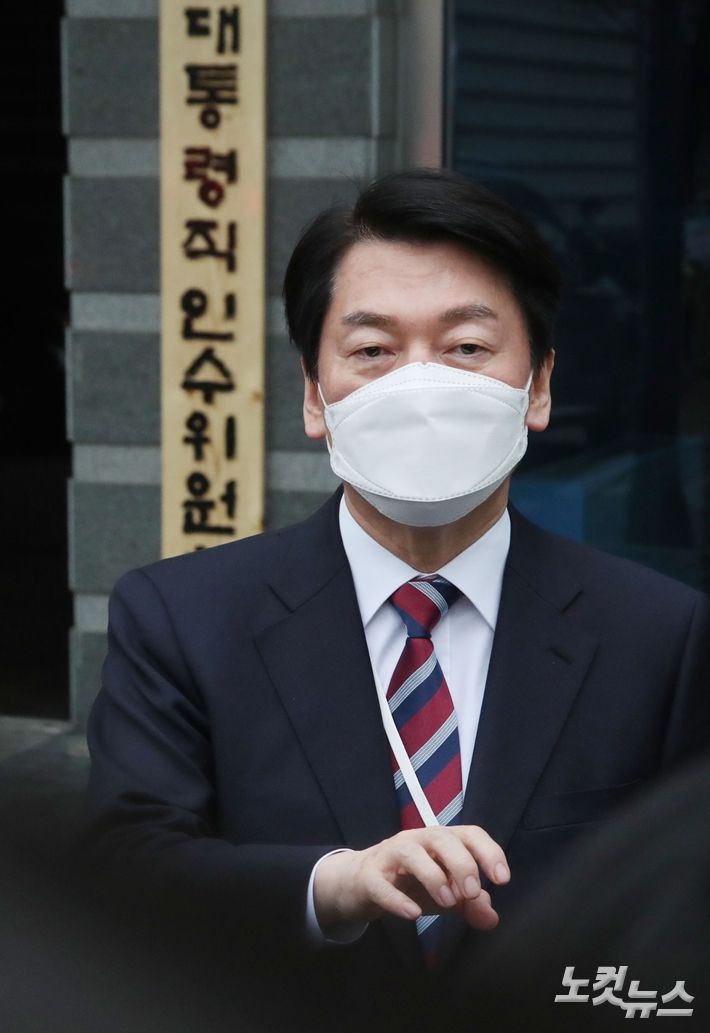 안철수 대통령직 인수위원장. 박종민 기자