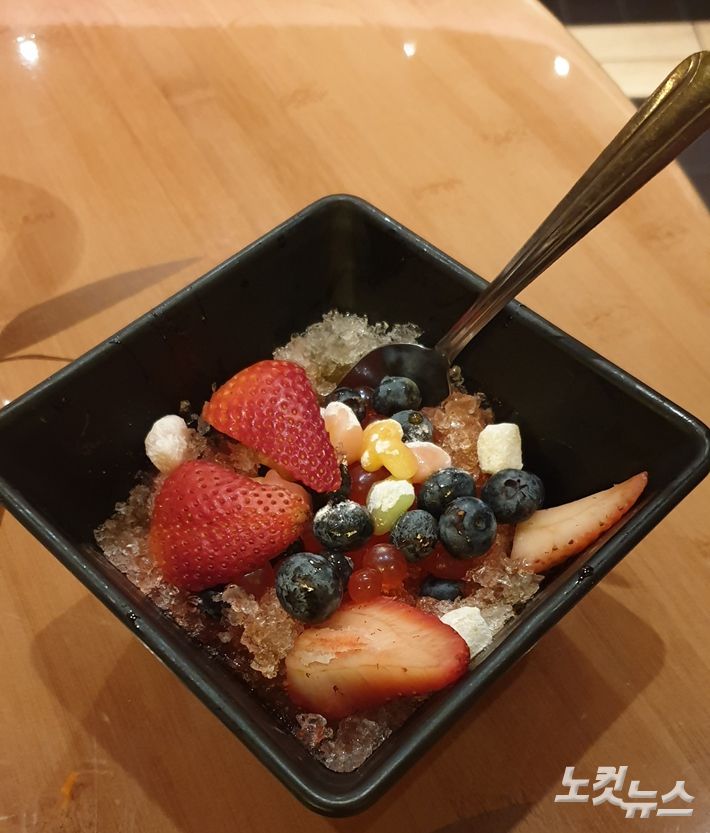 후식으로 나온 빙수. 김수정 기자