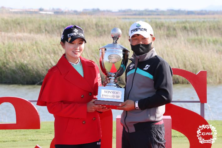 박현경. KLPGA 제공