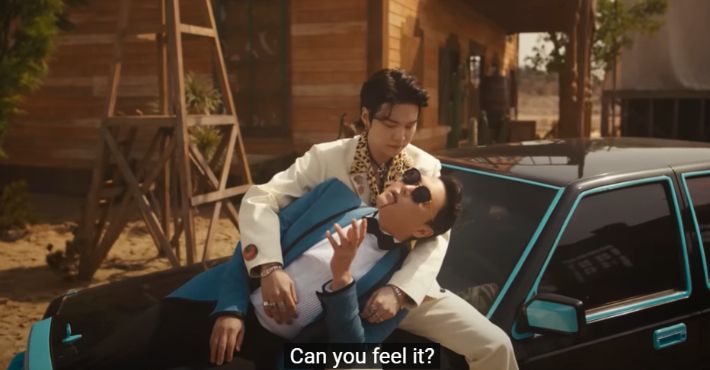 '댓 댓' 뮤직비디오 유튜브 화면 캡처