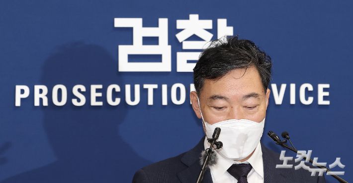 김오수 검찰총장. 박종민 기자