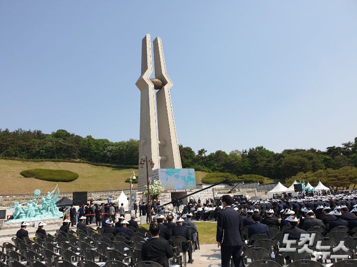 5.18 42주년 기념식. 조시영 기자