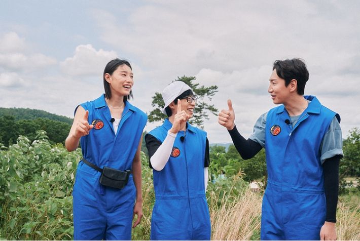 올해 하반기 선보일 예정인 로컬 노동 버라이어티 '코리아 넘버원' 스틸컷. 넷플릭스 제공