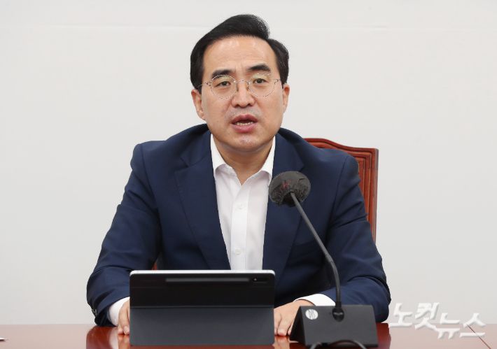 더불어민주당 박홍근 원내대표가 4일 서울 여의도 국회에서 열린 정책조정회의에서 발언하고 있다. 박종민 기자