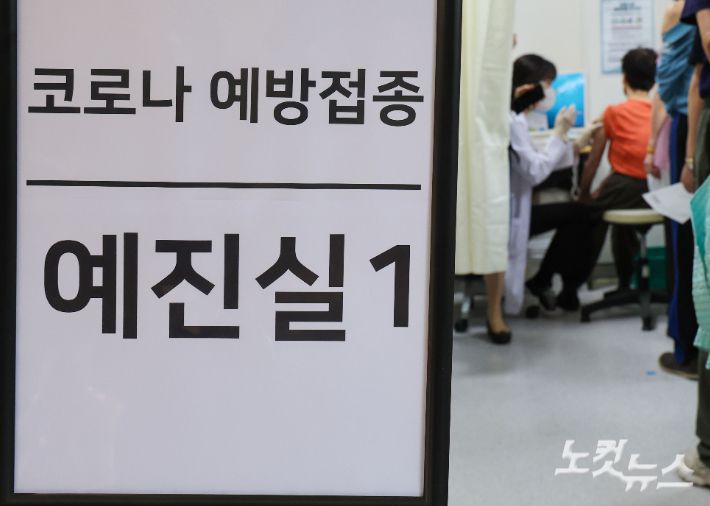 사진공동취재단