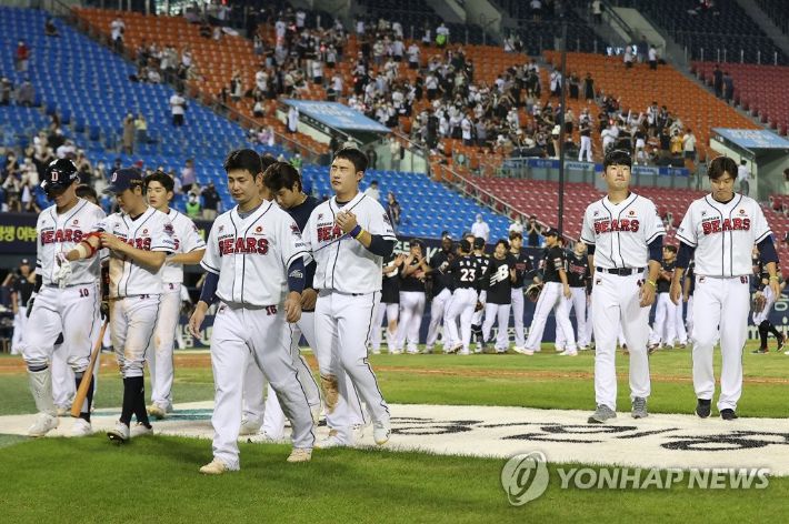 두산은 지난해까지 KBO 최초의 7년 연속 한국시리즈 진출 기록을 세웠지만 올해는 9위로 시즌을 마무리했다. 연합뉴스 자료사진