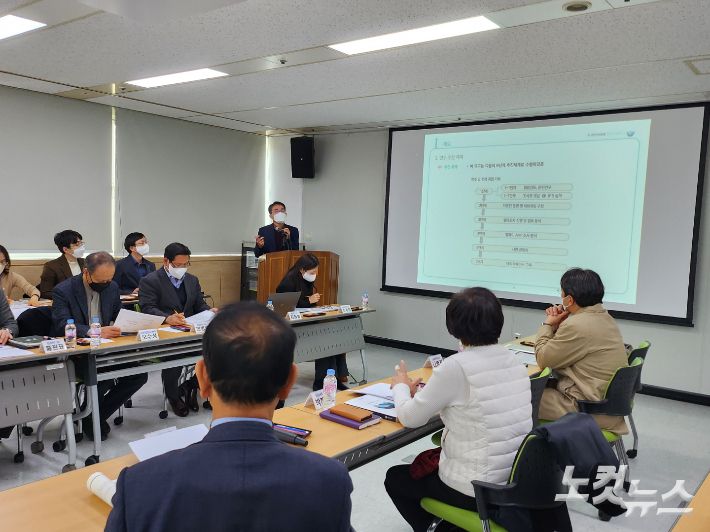 광주시가 30일 광주시청 세미나3실에서 5·18민주화운동 피해자 실태조사 연구용역 최종보고회를 개최했다. 김한영 기자