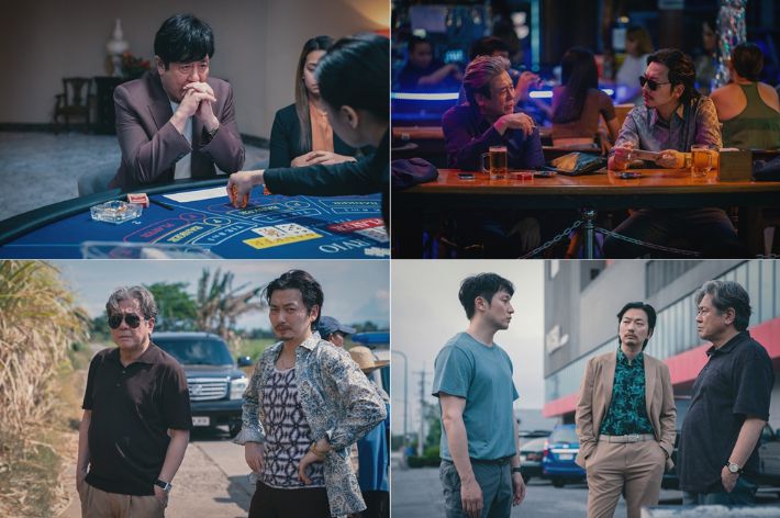 디즈니+ 오리지널 시리즈 '카지노' 스틸컷. 월트디즈니 컴퍼니 제공