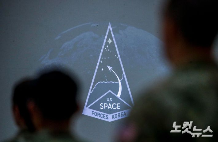 14일 오후 경기 평택시 오산에어베이스에서 주한미군 우주군 창설식이 열리고 있다. 평택=사진공동취재단