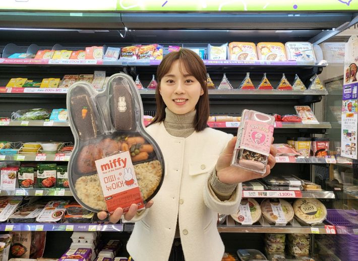 CU 토끼 시리즈 도시락. CU 제공