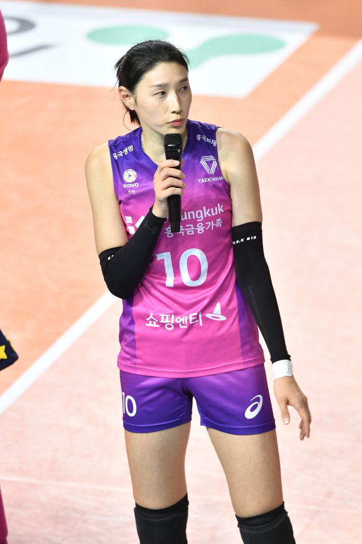 흥국생명 김연경. 한국배구연맹