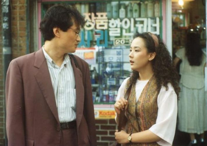 영화 '경마장 가는 길' 스틸컷. 태흥영화㈜ 제공