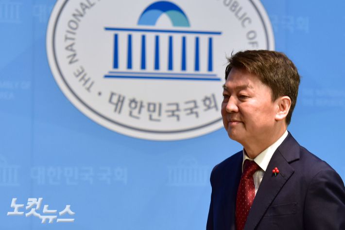 국민의힘 안철수 의원. 윤창원 기자