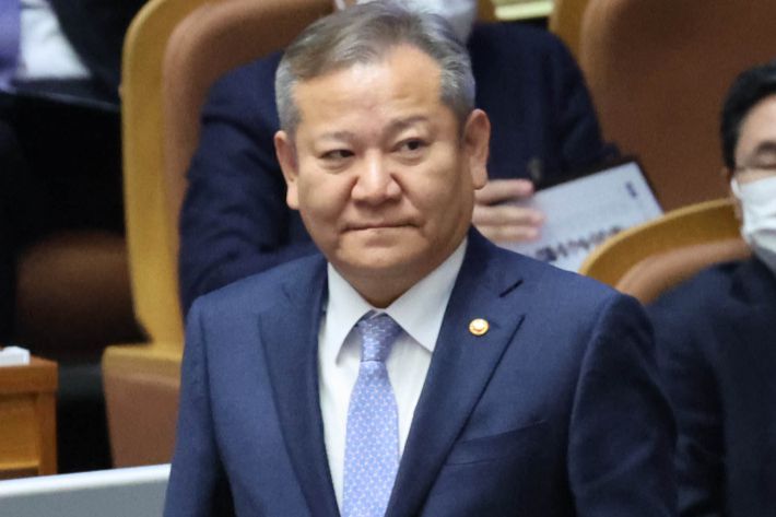 단상으로 나가는 이상민 행정안전부 장관. 연합뉴스