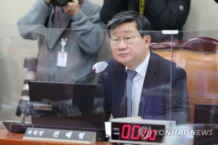 전해철 더불어민주당 의원. 연합뉴스