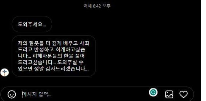 5·18 기념재단 제공