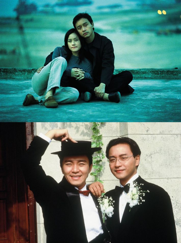 영화 '이도공간'(위)과 '가유희사' 스틸컷. 스크린 제공