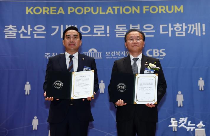 노컷뉴스