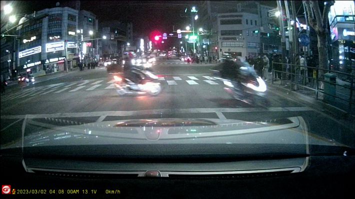 충북경찰청 제공