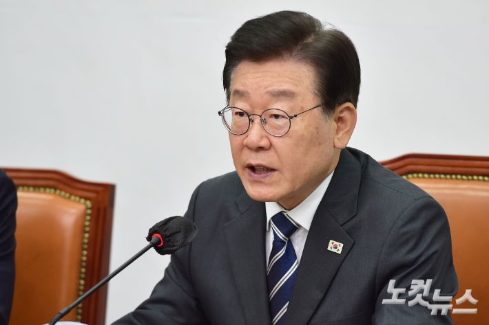 더불어민주당 이재명 대표가 5일 서울 여의도 국회에서 열린 최고위원회의에서 모두발언을 하고 있다. 윤창원 기자